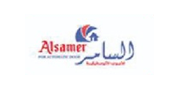 Alsamar logo 