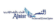 Alnisr logo